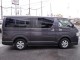 Характеристики минивэна Toyota Hiace 2.0 DX long (4 door 6 seat) (09.2008 - 06.2010): фото, места, вместимость, скорость, двигатель, топливо, отзывы