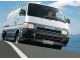 Характеристики автобуса Toyota Hiace 2.4 MT Commuter 15 Seats (11.1996 - 07.1998): фото, места, схема, вместимость, скорость, двигатель, топливо, масса, отзывы