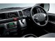 Характеристики минивэна Toyota Hiace 2.7 Commuter DX (05.2020 - 03.2022): фото, места, вместимость, скорость, двигатель, топливо, отзывы