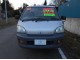 Характеристики грузового автомобиля Toyota Lite Ace Truck 1.8 DX Super Single Just Low Standard-Deck 1-Way (06.1999 - 08.2004): фото, грузоподъемность, масса, скорость, двигатель, топливо, отзывы