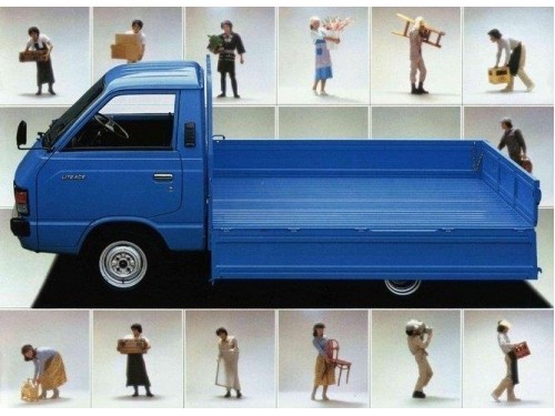 Характеристики грузового автомобиля Toyota Lite Ace Truck 1.3 Standard Low Floor (10.1979 - 09.1986): фото, грузоподъемность, масса, скорость, двигатель, топливо, отзывы