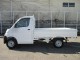 Характеристики грузового автомобиля Toyota Lite Ace Truck 1.5 DX single just low 3-way (05.2018 - 04.2020): фото, грузоподъемность, масса, скорость, двигатель, топливо, отзывы