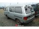 Характеристики минивэна Toyota Town Ace 1.5 DX (4 door 3 seat) (01.1992 - 07.1993): фото, места, вместимость, скорость, двигатель, топливо, отзывы