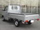 Характеристики грузового автомобиля Toyota Town Ace Truck 1.5 DX single just low 3-way (01.2010 - 06.2010): фото, грузоподъемность, масса, скорость, двигатель, топливо, отзывы