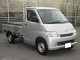 Характеристики грузового автомобиля Toyota Town Ace Truck 1.5 DX single just low 3-way (01.2010 - 06.2010): фото, грузоподъемность, масса, скорость, двигатель, топливо, отзывы