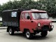 Характеристики грузового автомобиля УАЗ Буханка 2.7 MT 39094 Фермер (12.2009 - 02.2011): фото, грузоподъемность, масса, скорость, двигатель, топливо, отзывы