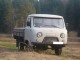 Характеристики грузового автомобиля УАЗ Буханка 2.7 MT 39094 Фермер (12.2009 - 02.2011): фото, грузоподъемность, масса, скорость, двигатель, топливо, отзывы