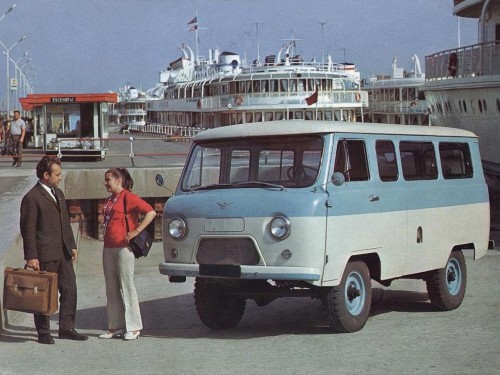 Характеристики минивэна УАЗ Буханка 2.8 MT 2206 Автобус 9-11 мест (01.1985 - 05.2007): фото, места, вместимость, скорость, двигатель, топливо, отзывы Характеристики минивэна УАЗ Буханка 2.8 MT 2206 Автобус 9-11 мест (01.1985 - 05.2007): фото, места, вместимость, скорость, двигатель, топливо, отзывы