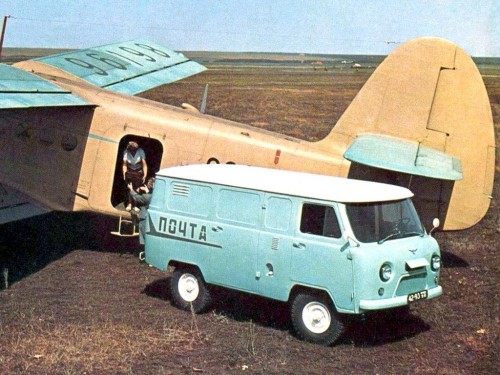 Характеристики минивэна УАЗ Буханка 2.4 MT 452Г Санитарный 6 мест (01.1977 - 12.1984): фото, места, вместимость, скорость, двигатель, топливо, отзывы