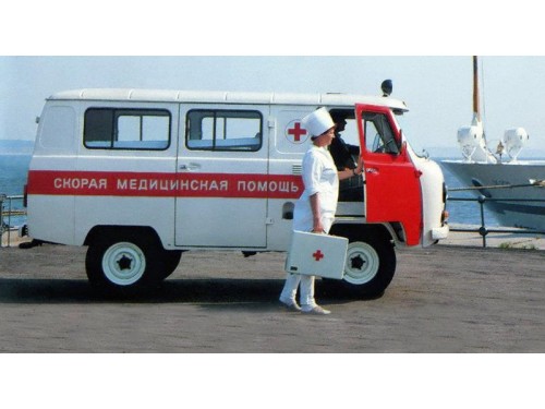 Характеристики минивэна УАЗ Буханка 2.4 MT 452Г Санитарный 6 мест (01.1977 - 12.1984): фото, места, вместимость, скорость, двигатель, топливо, отзывы