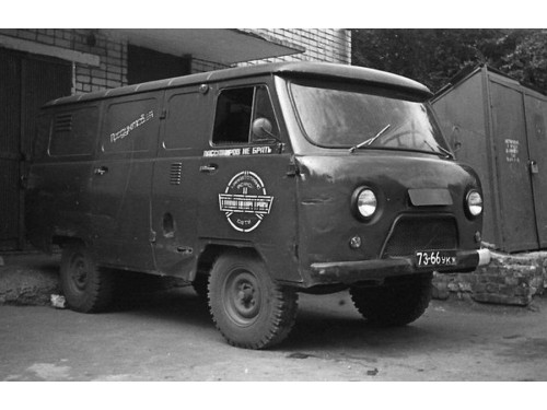 Характеристики грузового фургона УАЗ Буханка 2.4 MT 451М Фургон (01.1970 - 12.1982): фото, размеры, грузоподъемность, масса, скорость, двигатель, топливо, отзывы