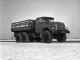 Характеристики бортового грузовика ЗИЛ 131 4.7 MT 131H (02.1986 - 12.2002): фото, грузоподъемность, масса, скорость, двигатель, топливо, отзывы